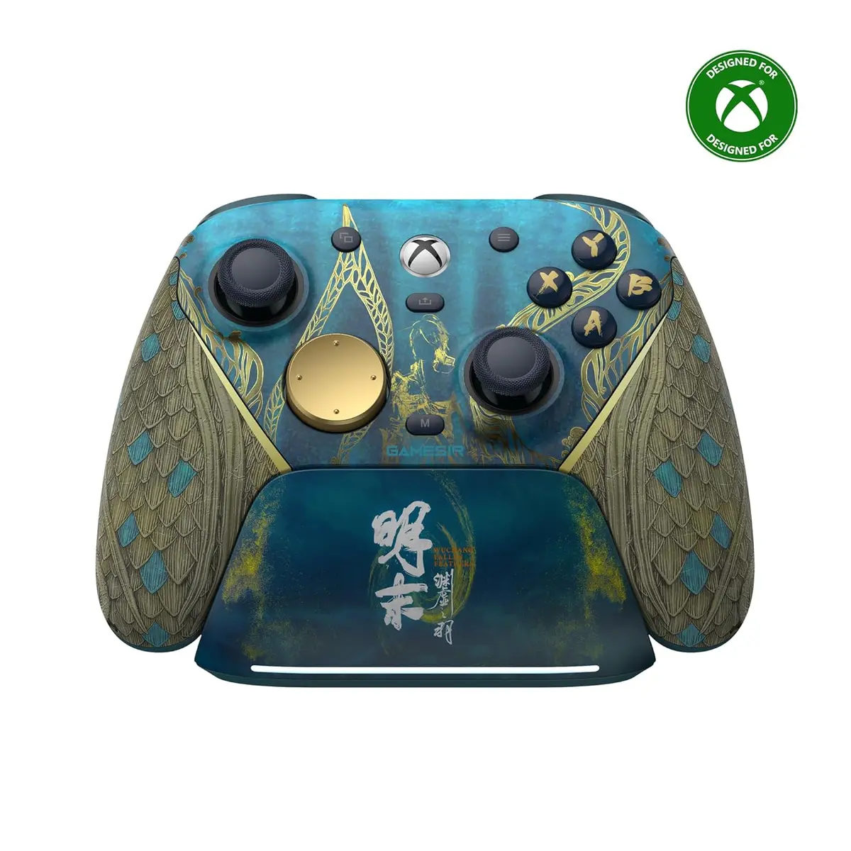 GameSir G7 Pro Wireless Multiplatform Controller - Wuchang: Fallen Feathers Edition